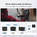 Renogy Core Mini - 12.8V 100Ач LiFePo4 батерия